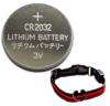 Pile Lithium bouton CR2032 Num'axes ( pour collier lumineux )