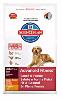 Hill's Science Plan " Large Breed " croquettes  chien adulte 18 kg 