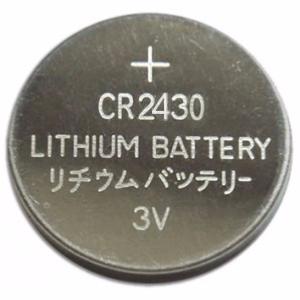 Pile Lithium bouton CR2430 Num'axes